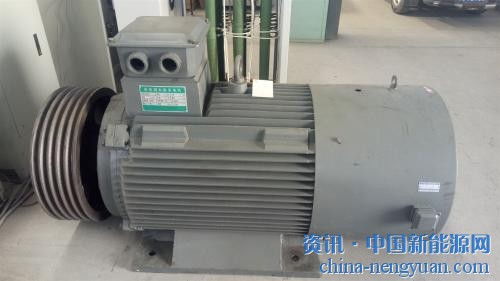 藍(lán)潤(rùn)新能源永磁發(fā)電機(jī)研發(fā)轉(zhuǎn)速探討會(huì)正式開幕