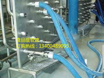 耐磨軟管 凱源石油機械高清圖片 高清大圖