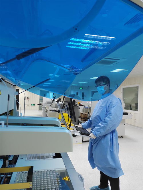 深圳市新產業生物醫學工程股份