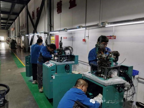 報(bào)道之八十六